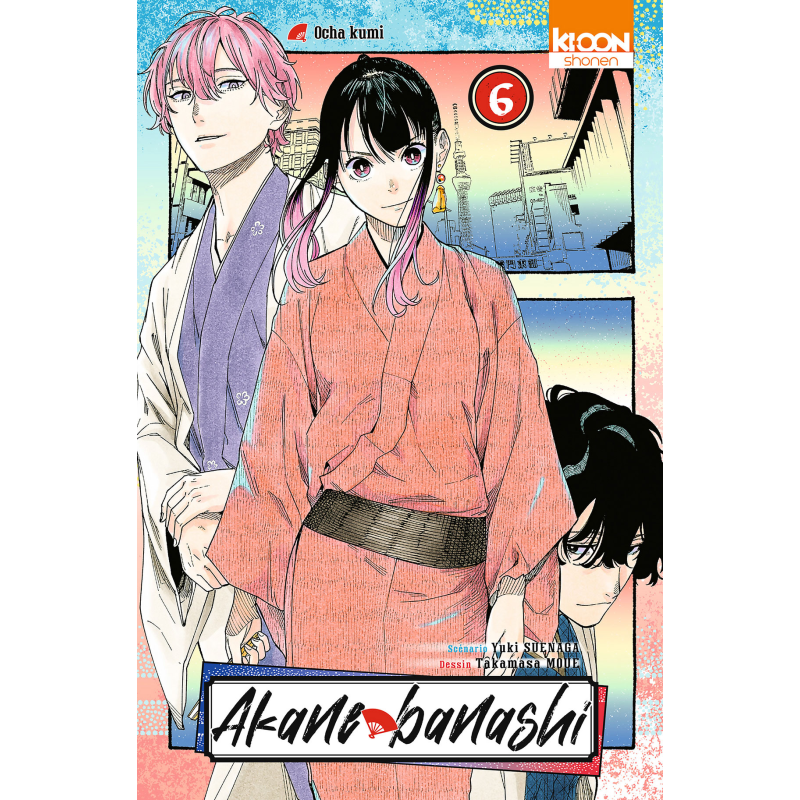 Akane-banashi tome 6