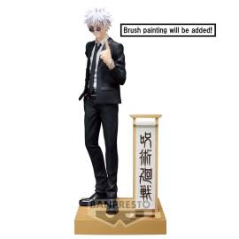 JUJUTSU KAISEN - Satoru Gojo - Figurine Diorama 15cm