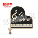 Your Lie in April Broche Piano 7 cm