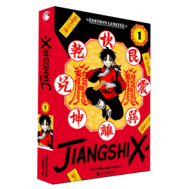 Jiangshi X tome 1 (collector)