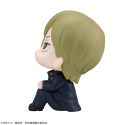 Jujutsu Kaisen Look Up Nanami Kento Kosen Ver. 11 cm