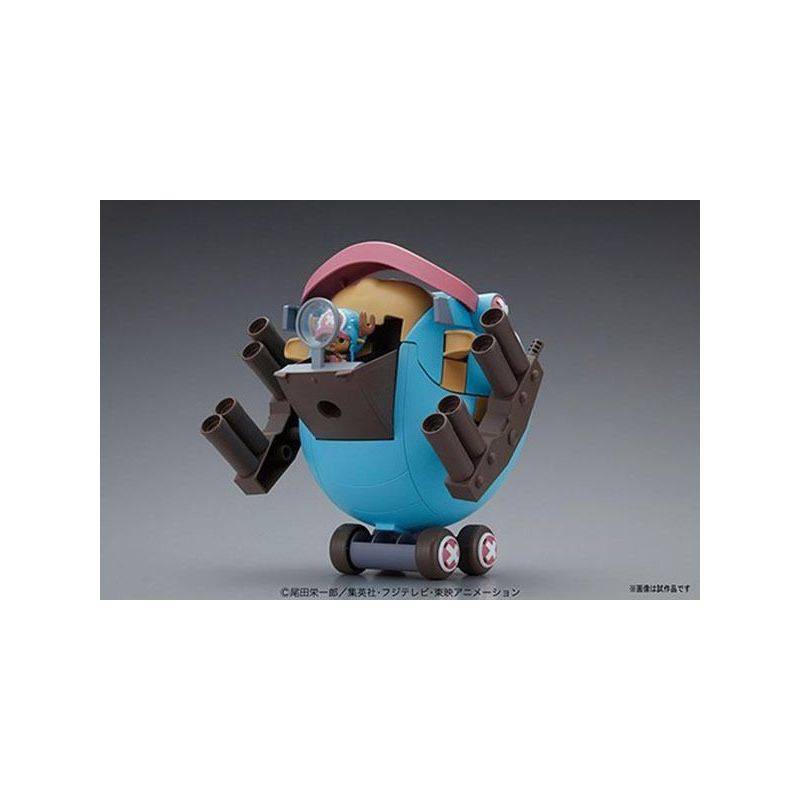 ONE PIECE CHOPPER ROBO S 1 GUARD FORT