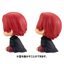 One Piece statuette PVC Look Up Shanks 11 cm (with gift)