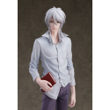 Psycho-Pass: Sinners of the System statuette PVC Pop Up Parade Shogo Makishima L Size 25 cm