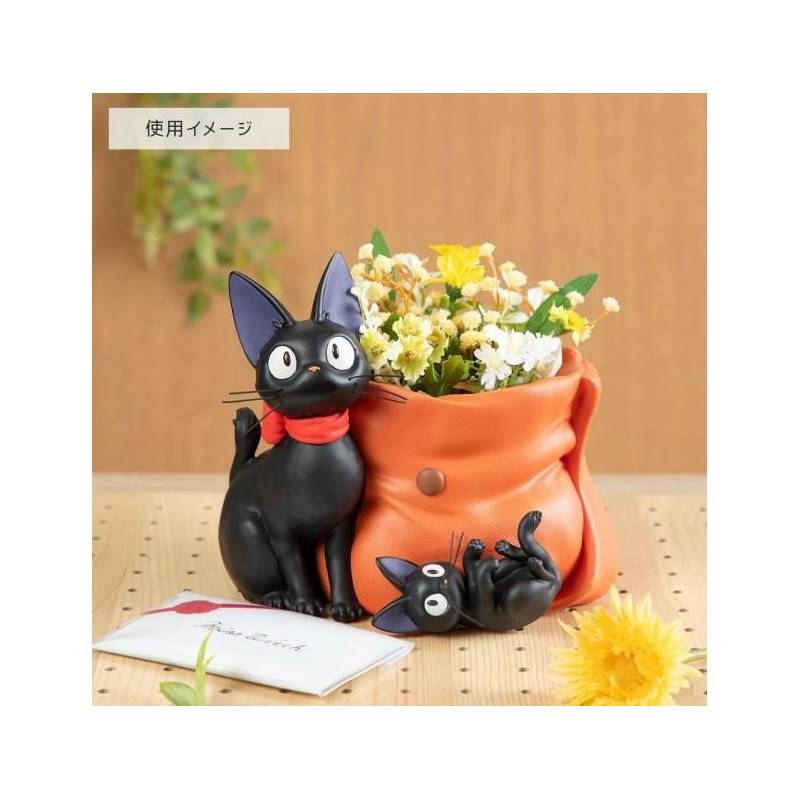 KIKI LA PETITE SORCIERE - Jiji - Diorama Planter 16cm