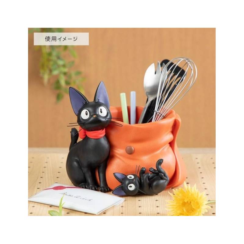 KIKI LA PETITE SORCIERE - Jiji - Diorama Planter 16cm