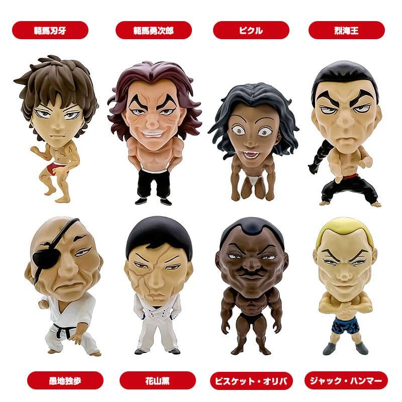 Baki Hanma - Pack 8 figurines 16d Collectible Figure Collection Baki Hanma 6 cm