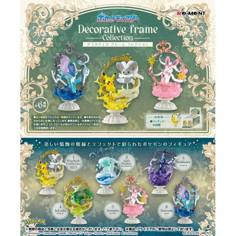 POKÉMON - Re-Ment - Decorative Frame Collection x6