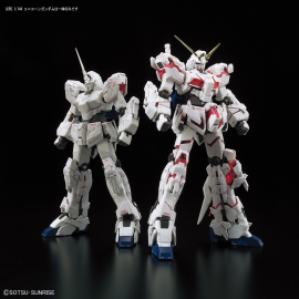 Gundam Gunpla RG 1/144 25 Unicorn Gundam