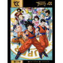 Posters et wallscrolls DBZ Dragon Ball Super Golden Poster Personnages