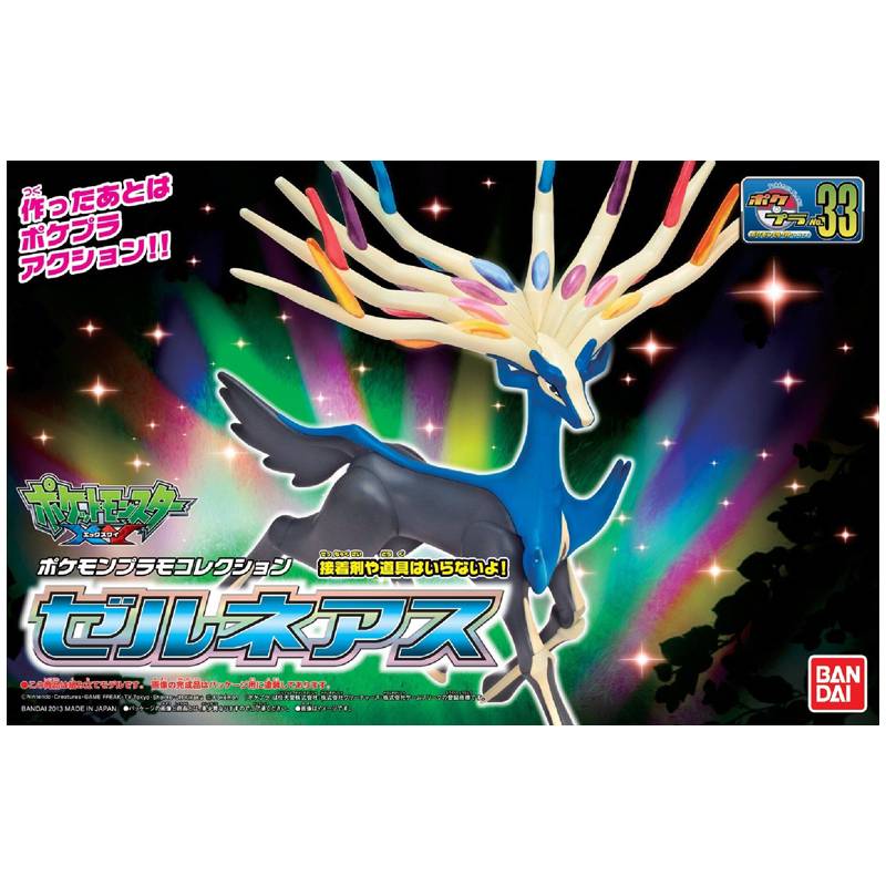 Maquette Pop culture:Manga Pokemon Pokepla 033 Xerneas