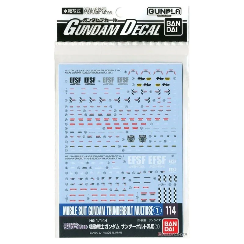  Gundam Gunpla Decal HG 1/144 114 Thunderbolt Multiuse 1