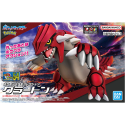 Maquette Pop culture:Manga Pokemon Pokepla 54 Groudon