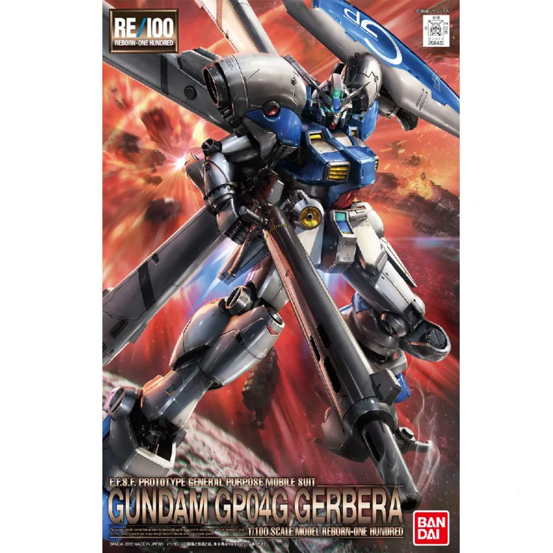 Bandai Gundam Gunpla RE/100 1/100 Gundam Gp04 Gerbera