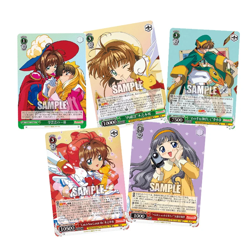 Bushiroad Weiss Schwarz TCG Card Captor Sakura 25Th Display 12 Boosters 8 Cartes