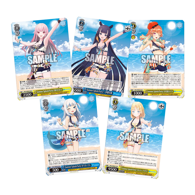 Carte à collectionner Weiss Schwarz TCG Hololive Summer Collec Display 6 Boosters 4 Cartes