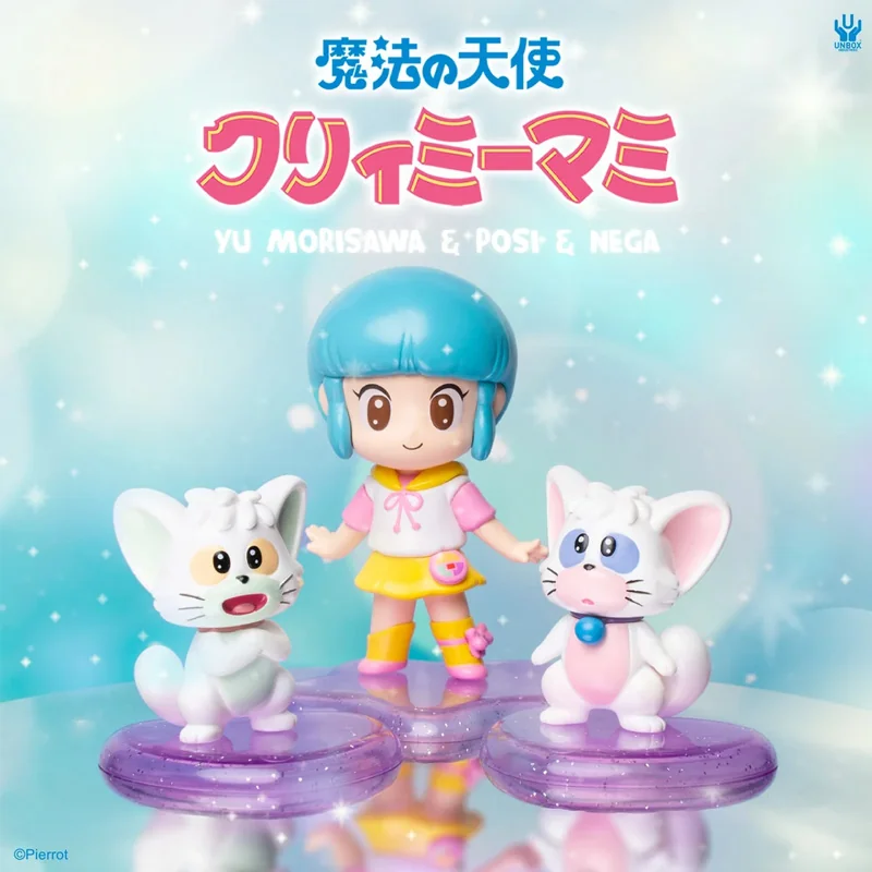 Figurine Creamy Mami - Mini Figure Set Yu & Simon & Sisi