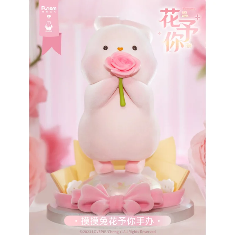 Figurine Momo Bunny Flowers For You 22cm