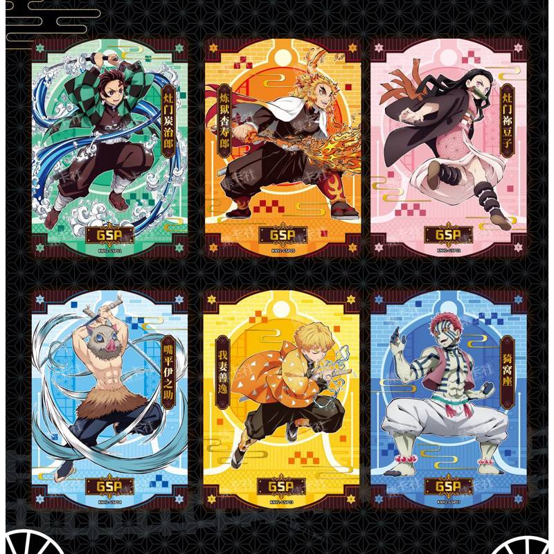 Demon Slayer Cardfun Tc Mugen Train Boite 10 Boosters 3 Cartes