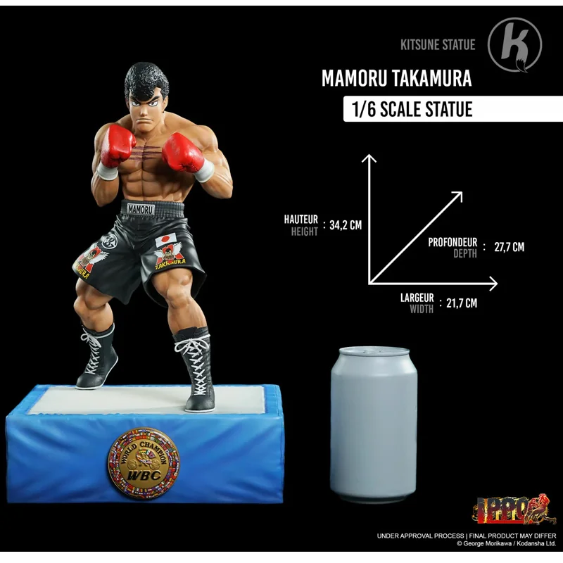 Hajime no Ippo Statue 1/6 Takamura 36.5cm