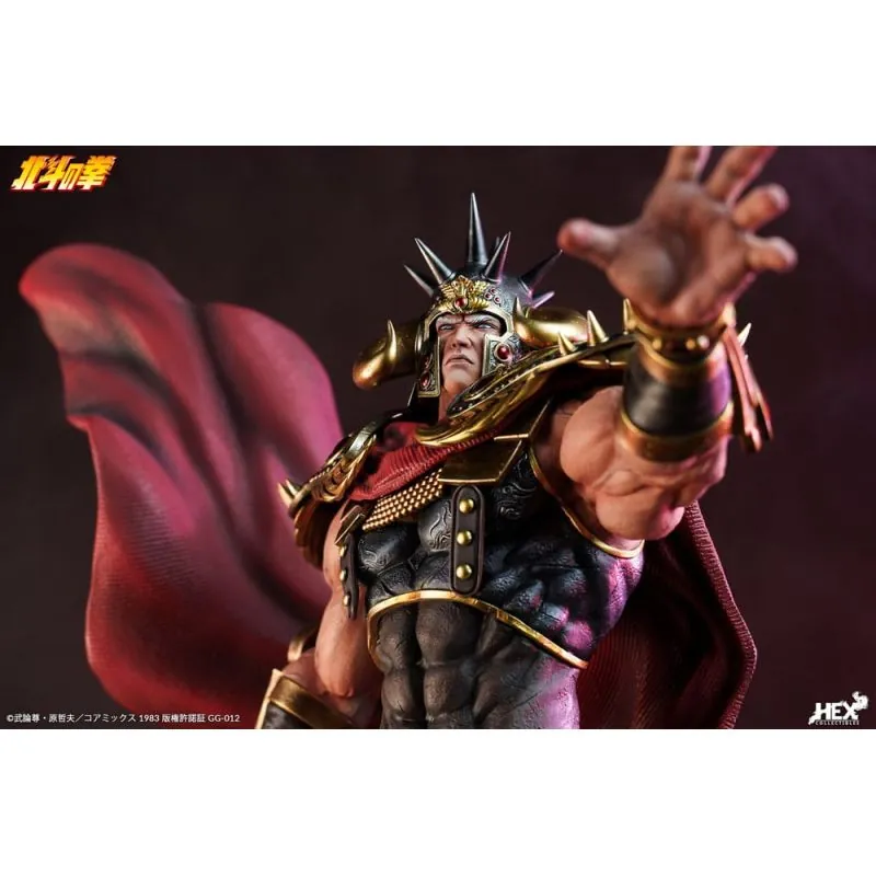 HEX Collectibles Fist of the North Star statuette 1/6 Elite Dynamic Raoh 45 cm