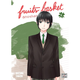  Fruits basket - another tome 4