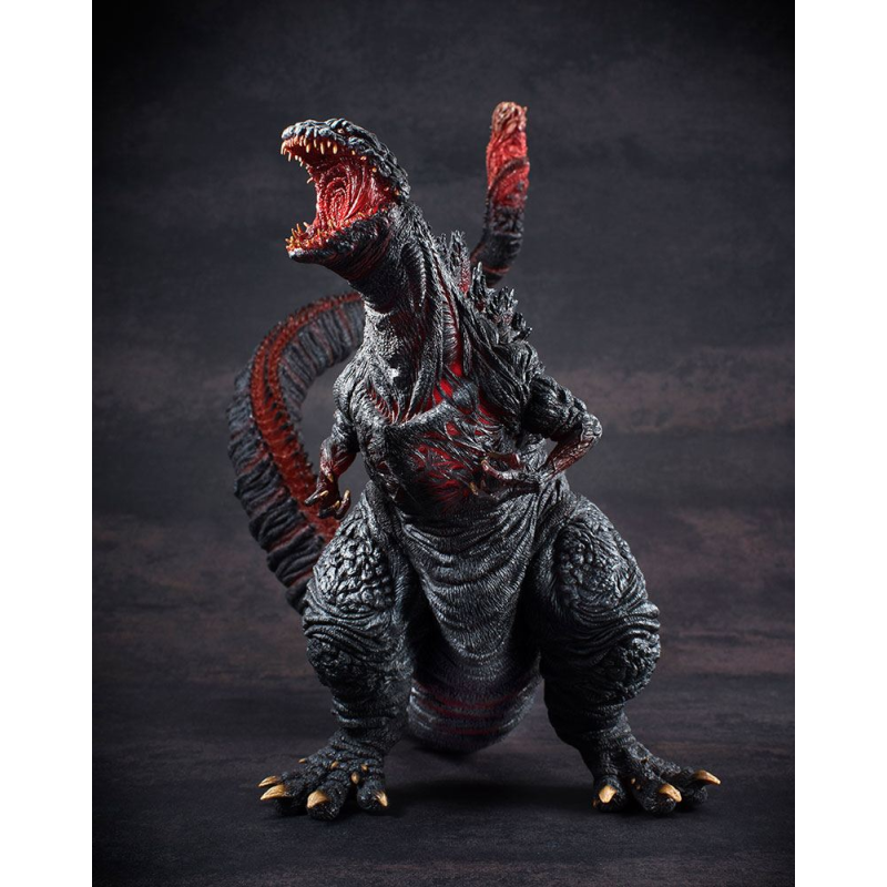 Shin Godzilla statuette PVC Chou Gekizou Series Shin Godzilla 30 cm