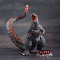 Shin Godzilla statuette PVC Chou Gekizou Series Shin Godzilla 30 cm