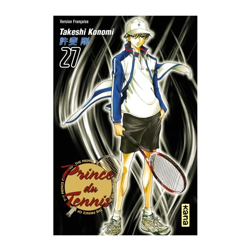  Prince Du Tennis Tome 27