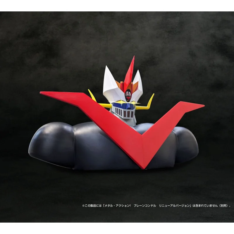 EVT57468 Mazinger Z accessories set figurine Metal Action Brain Condor Body Parts 16 cm