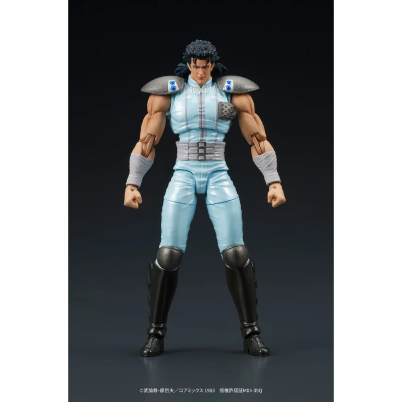 DIG Fist of the North Star - Digaction figurine Rei 8 cm