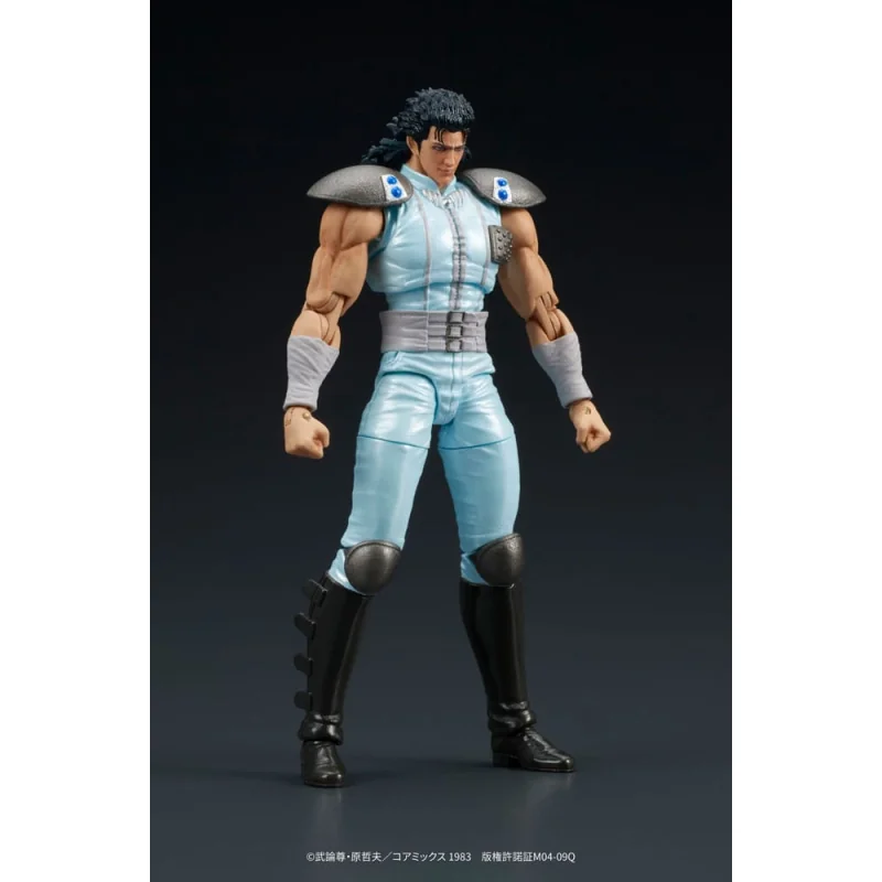 DGSM30035 Fist of the North Star - Digaction figurine Rei 8 cm