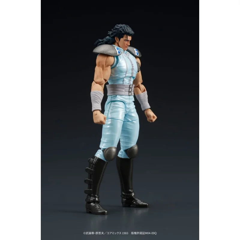 Fist of the North Star - Digaction figurine Rei 8 cm