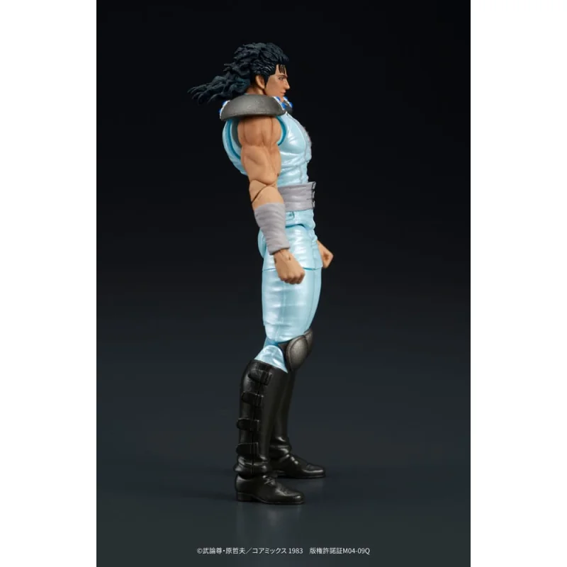 Fist of the North Star - Digaction figurine Rei 8 cm