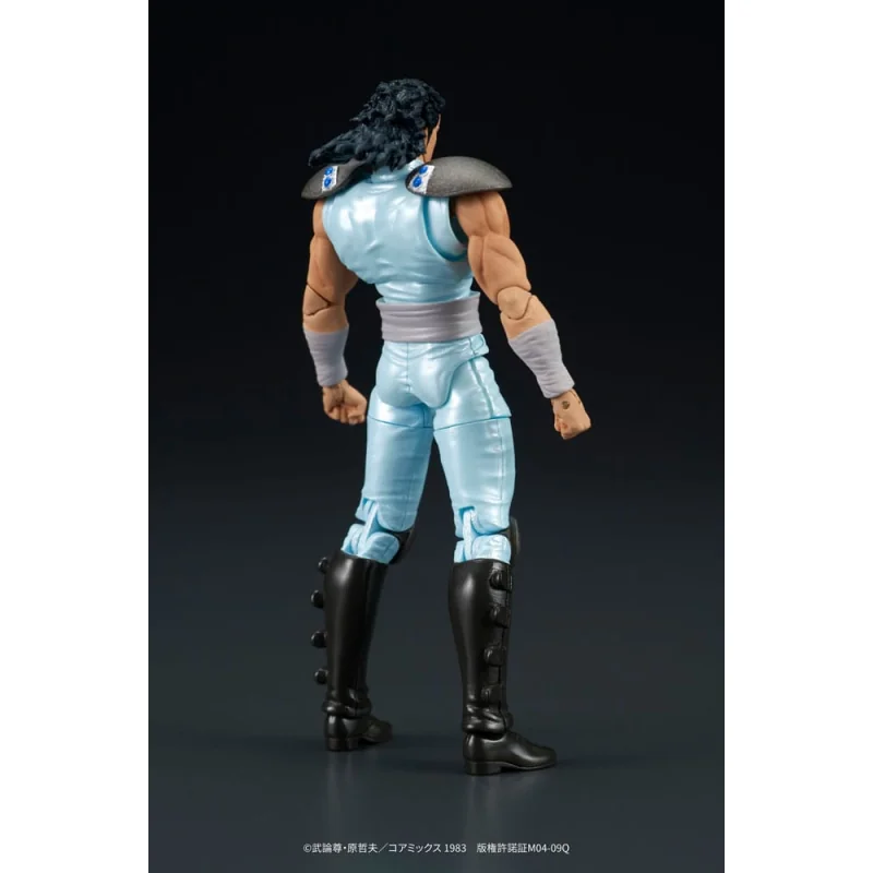 Fist of the North Star - Digaction figurine Rei 8 cm