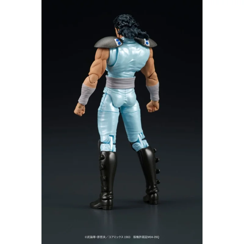 Fist of the North Star - Digaction figurine Rei 8 cm