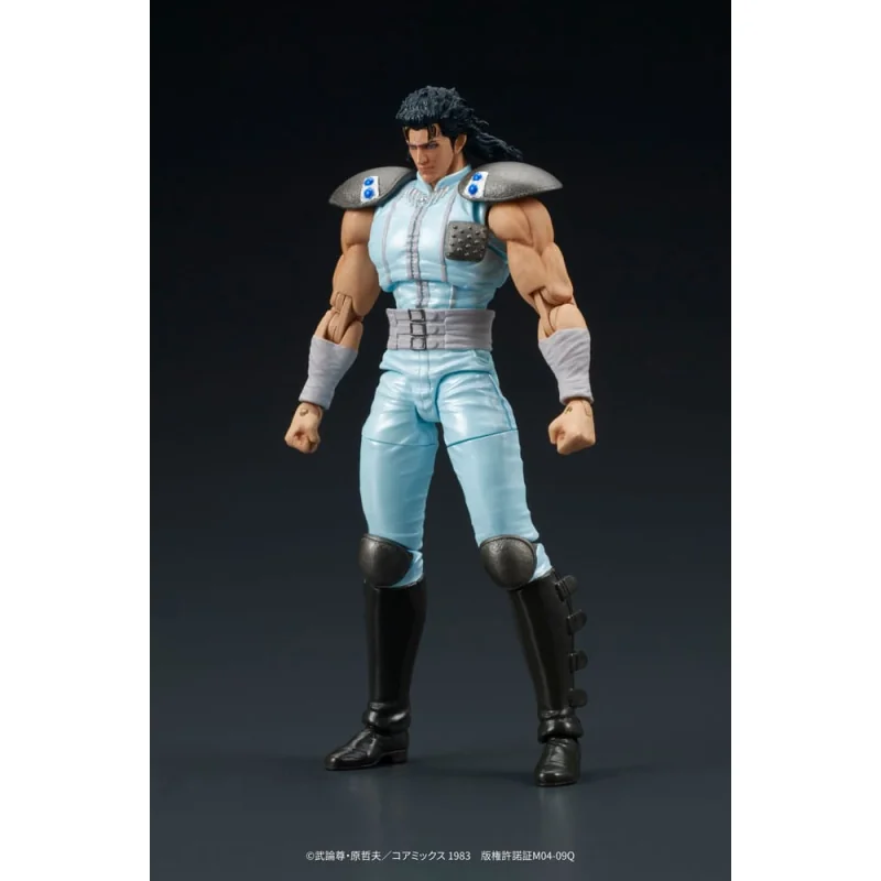 Fist of the North Star - Digaction figurine Rei 8 cm