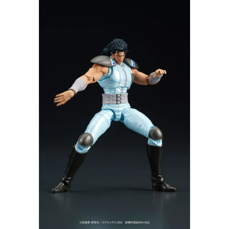 Fist of the North Star - Digaction figurine Rei 8 cm