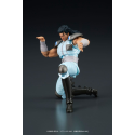 Fist of the North Star - Digaction figurine Rei 8 cm