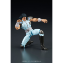 Fist of the North Star - Digaction figurine Rei 8 cm