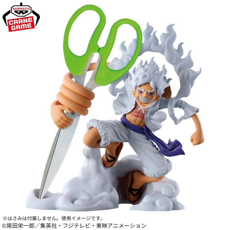 One Piece Figurine Porte Stylo Luffy Gear 5