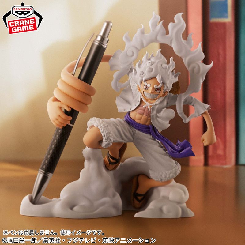 One Piece Figurine Porte Stylo Luffy Gear 5