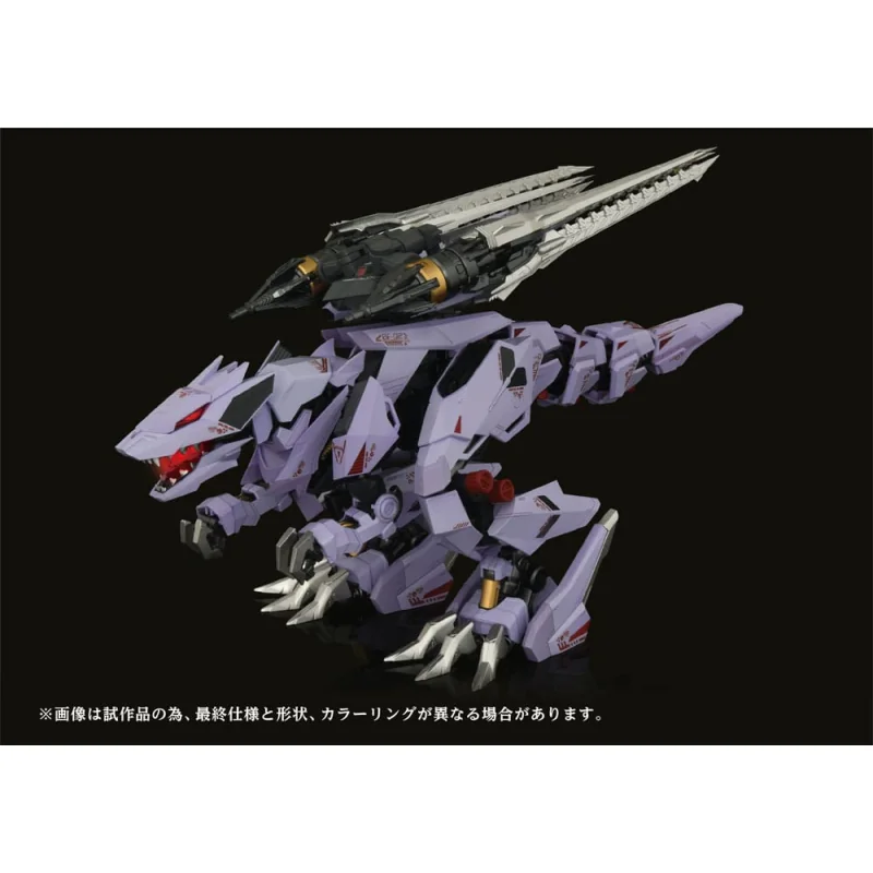 KTO91889 Zoids - Figurine 1/72 Plastic Model Kit AMZ-01 Berserk Führer