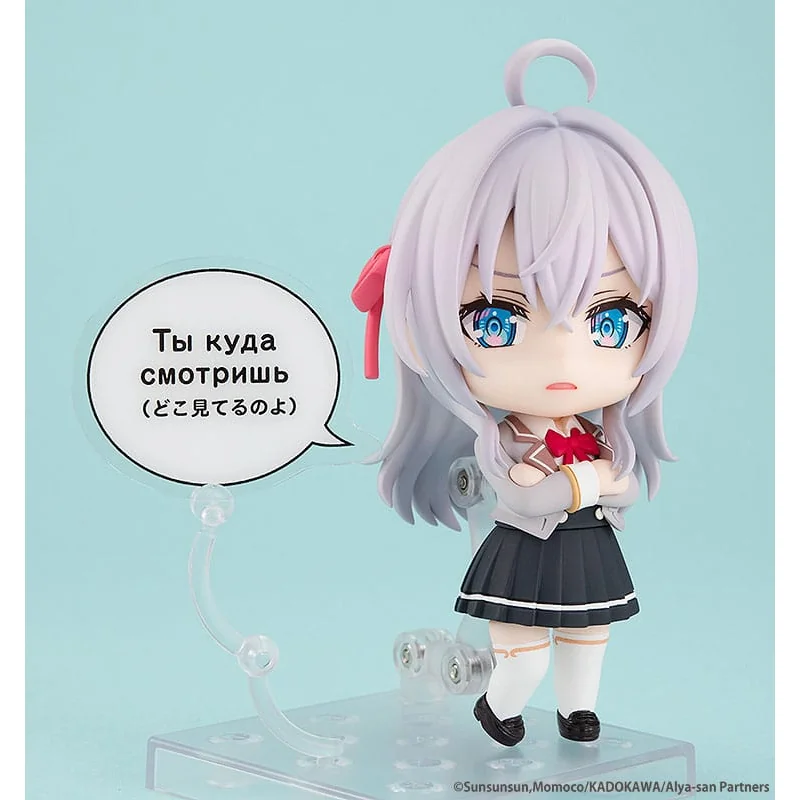 Alya Sometimes Hides Her Feelings in Russian - Nendoroid figurine PVC Alisa Mikhailovna Kujo 10 cm