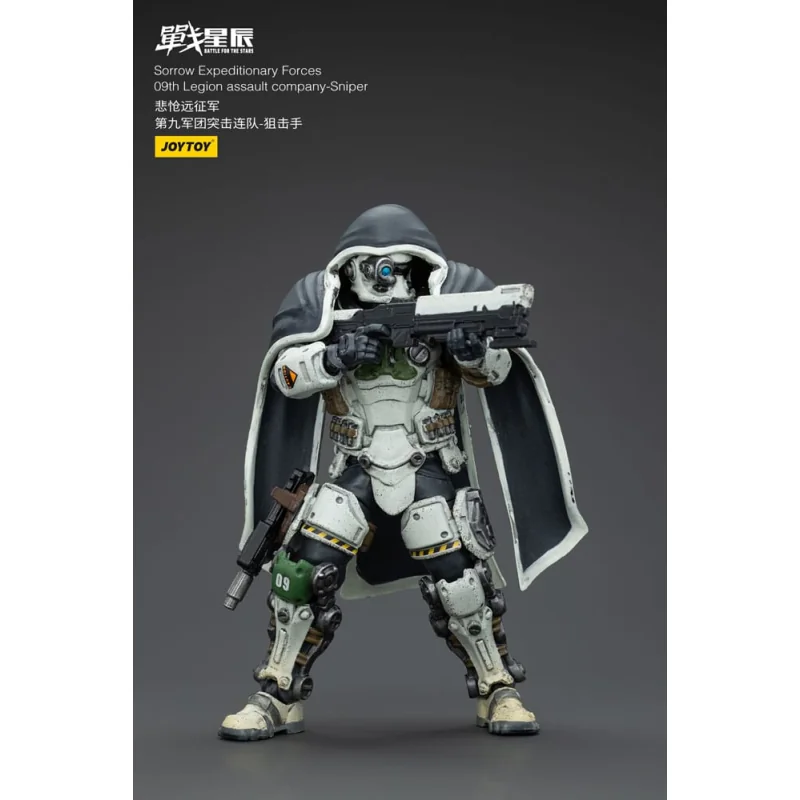 JT8759 Battle For the Stars - figurine Sorrow Expeditionary Forces 09th Legion Assault Company-Sniper 12 cm