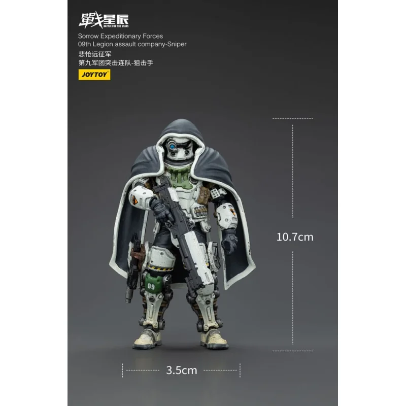 Battle For the Stars - figurine Sorrow Expeditionary Forces 09th Legion Assault Company-Sniper 12 cm