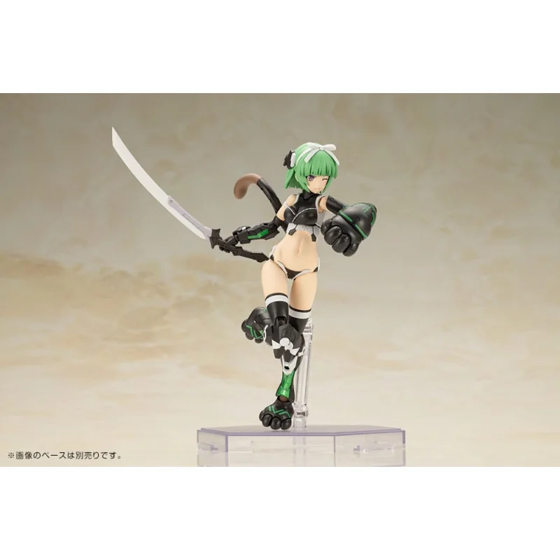 Frame Arms Girl figurine Plastic Model Kit Magatsuki Cat Armor Version 16 cm