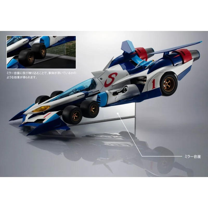 Megahouse Future GPX Cyber Formula véhicule 1/18 Variable Action Hi-Spec SIN V Asurada AKF-0/G 30 cm