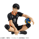 Statuette Haikyu!! G.E.M. Series Tobio Kageyama Palm Size 9 cm