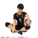 Megahouse Haikyu!! G.E.M. Series Tobio Kageyama Palm Size 9 cm